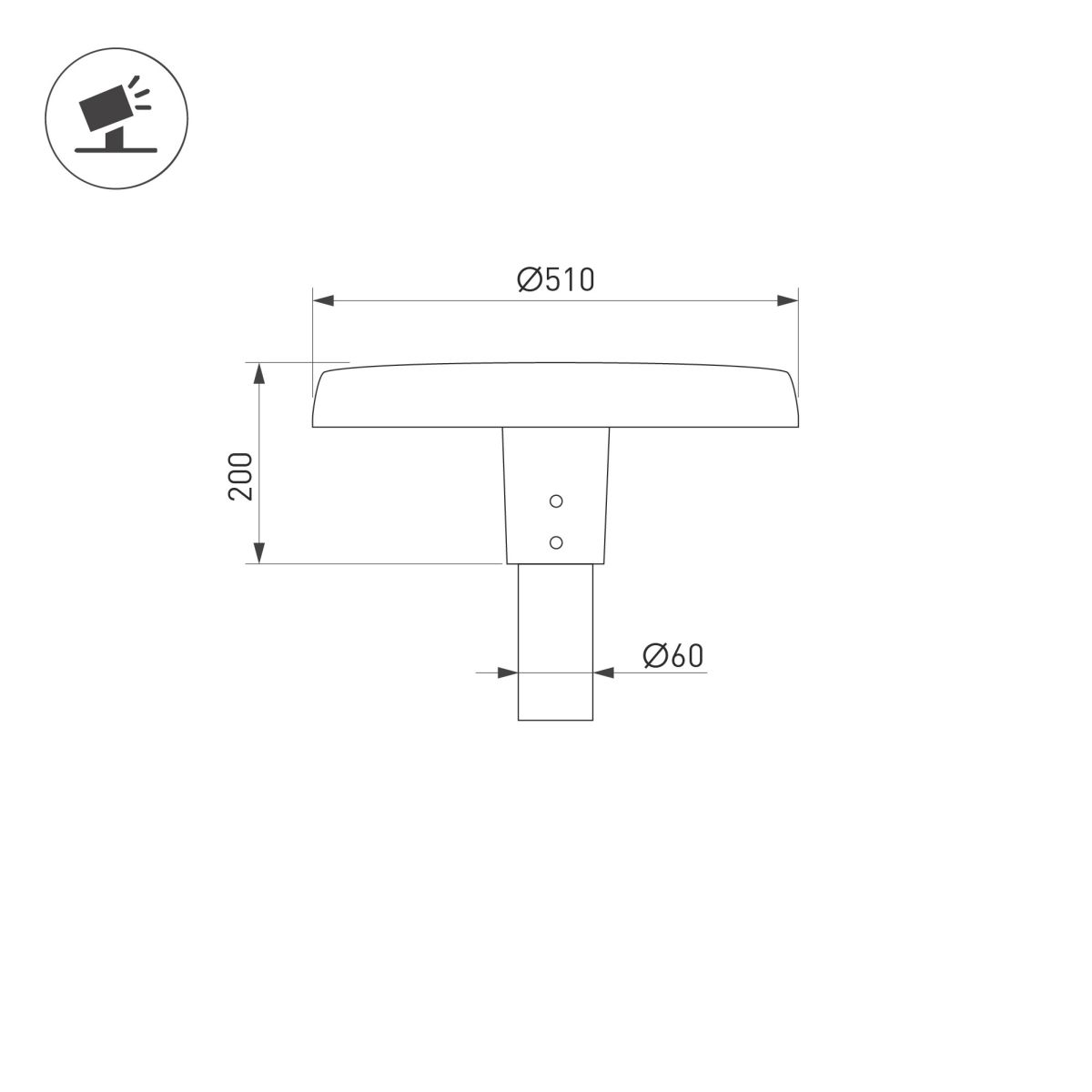 Уличный светильник Arlight ALT-CAN-50W Warm3000 (BK, 140 deg, 230V) (IP65 Металл) 051859