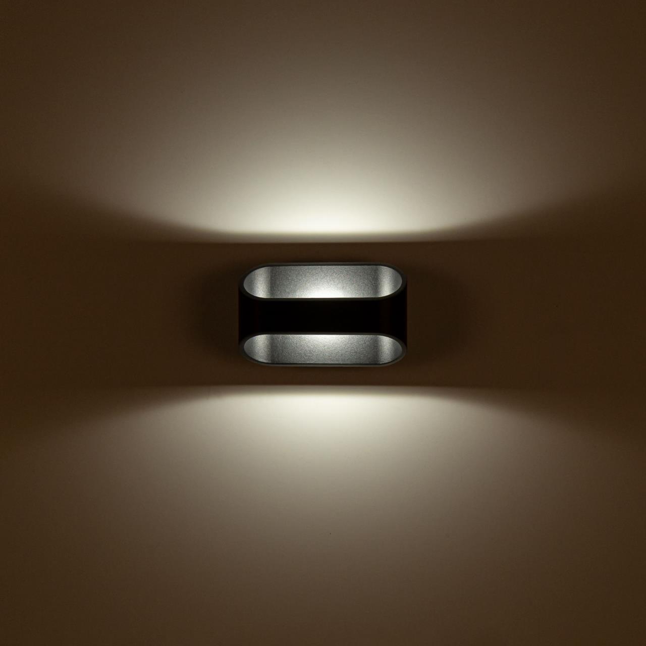 Настенный светильник Citilux Декарт-7 CL704071 в #REGION_NAME_DECLINE_PP#