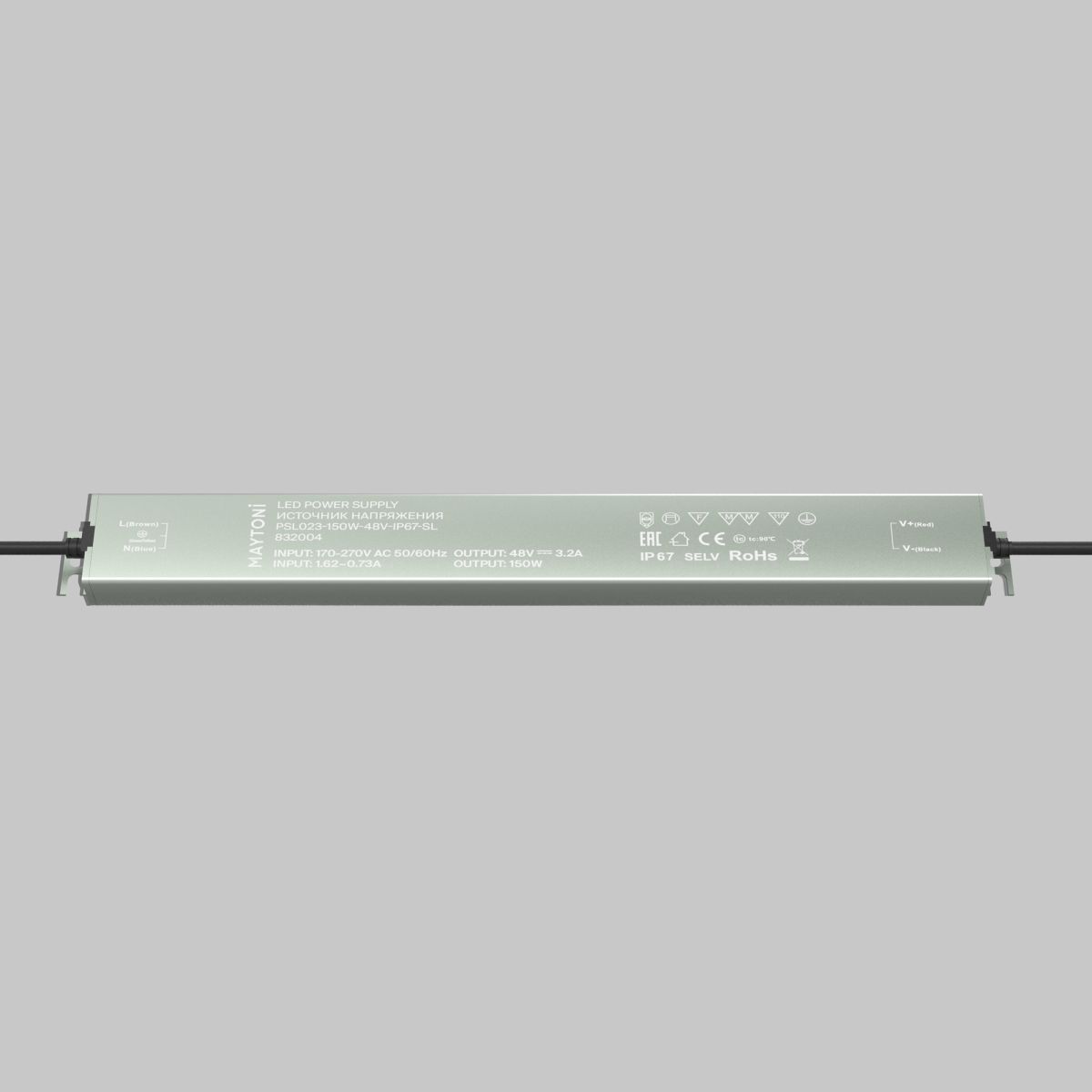 Блок питания Maytoni Led Strip PSL023 48В 150Вт IP 67 832004