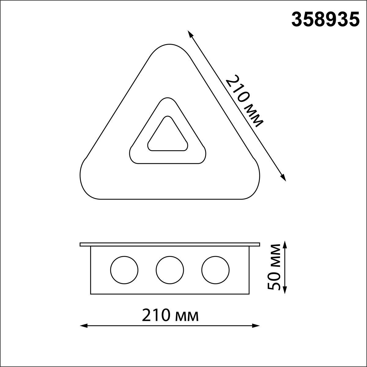 Уличный настенный светильник Novotech Calle 358935