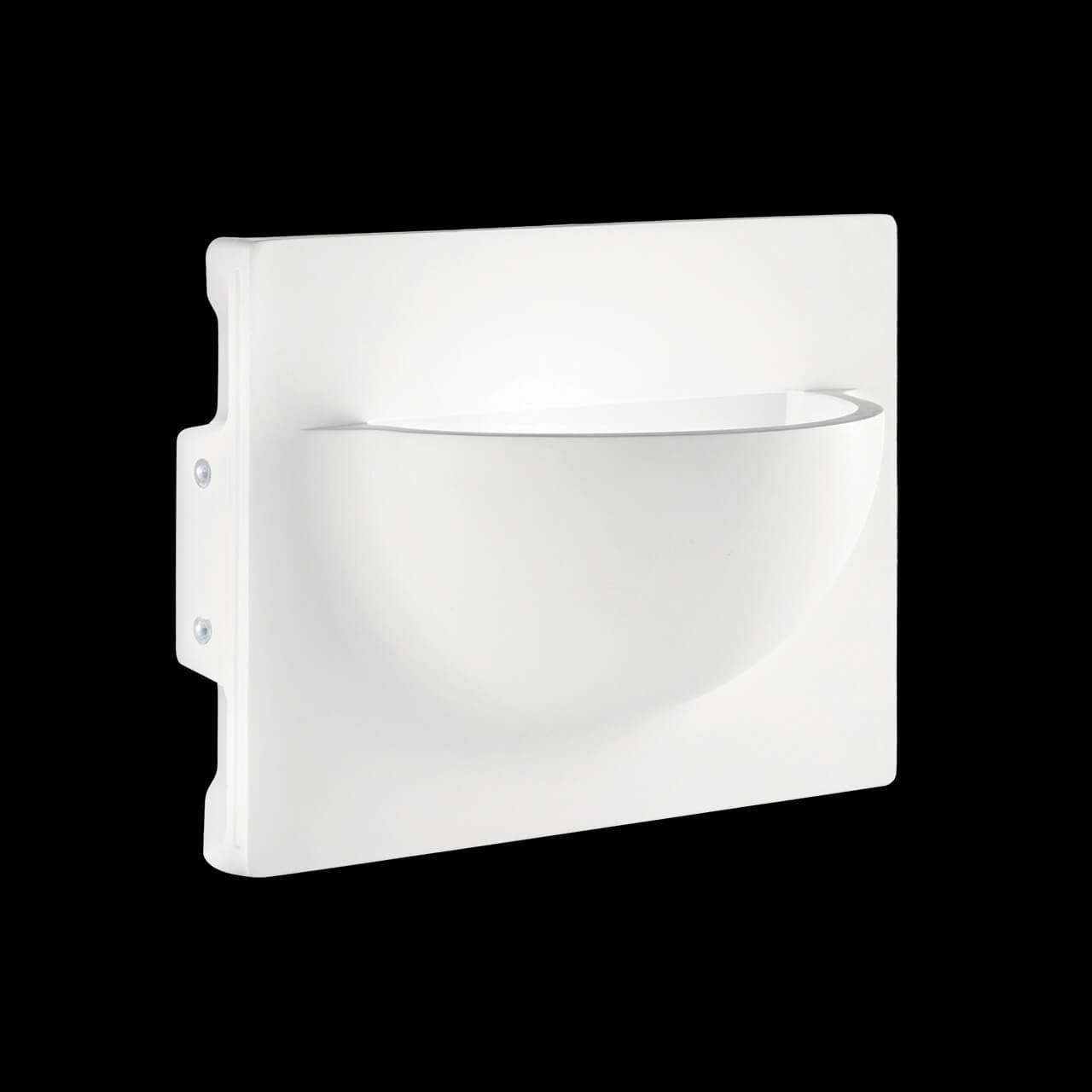 Настенный светильник Ideal Lux Bowl FI1 155951