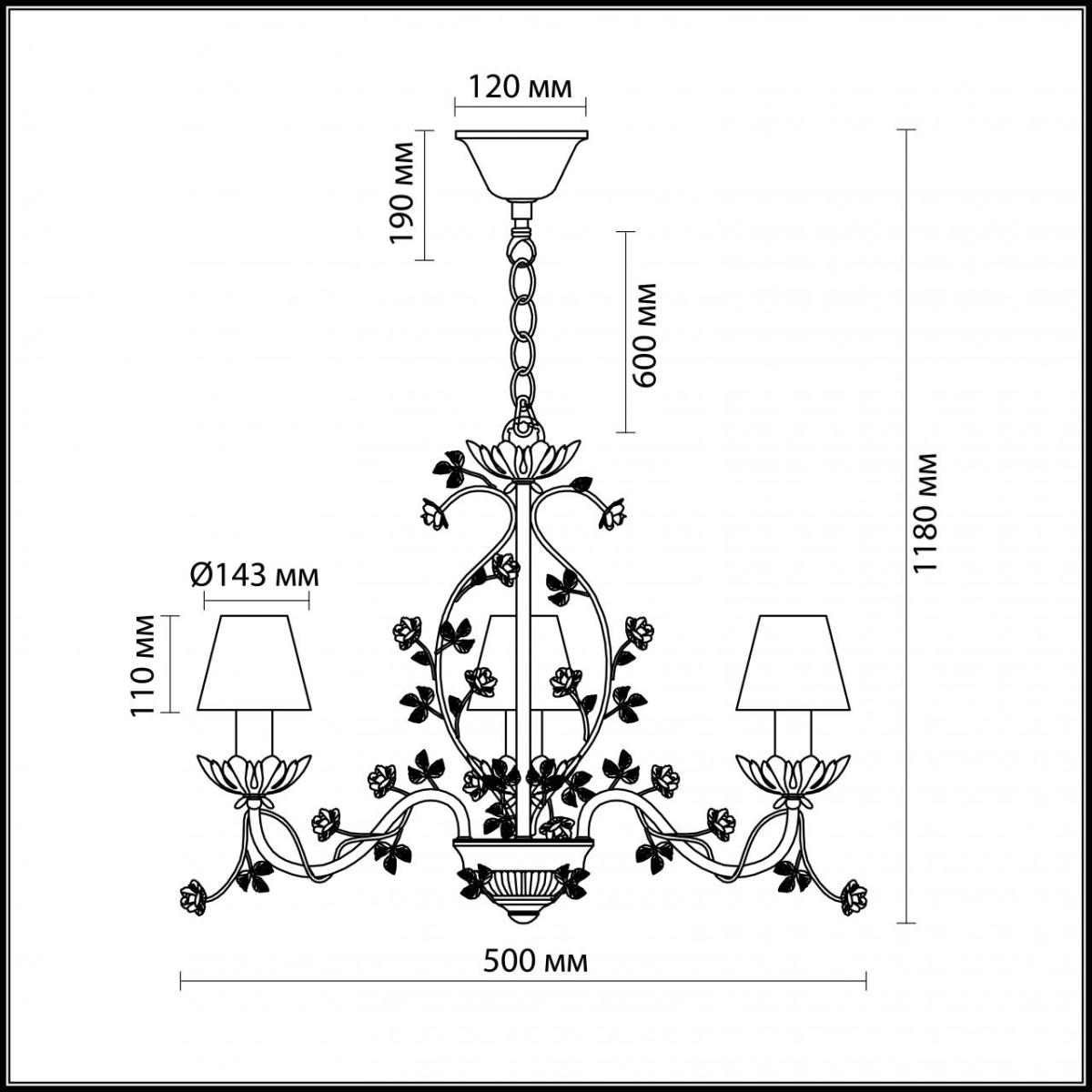 Подвесная люстра Odeon Light Tender 2796/3