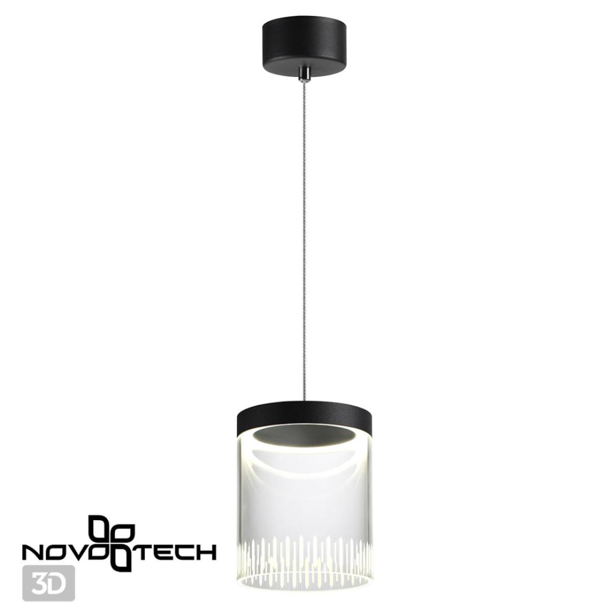 Подвесной светильник Novotech Aura 359008
