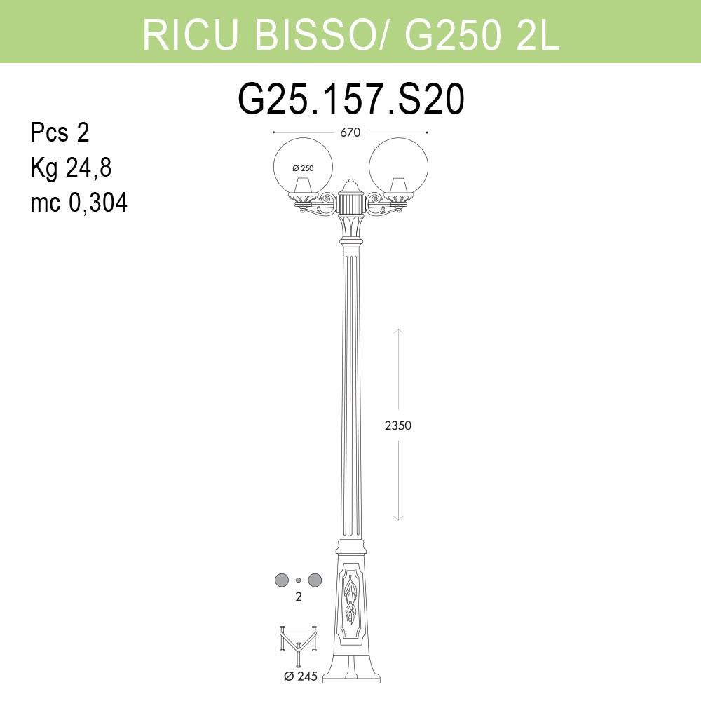 Уличный фонарь Fumagalli Ricu Bisso/G250 G25.157.S20.WYE27