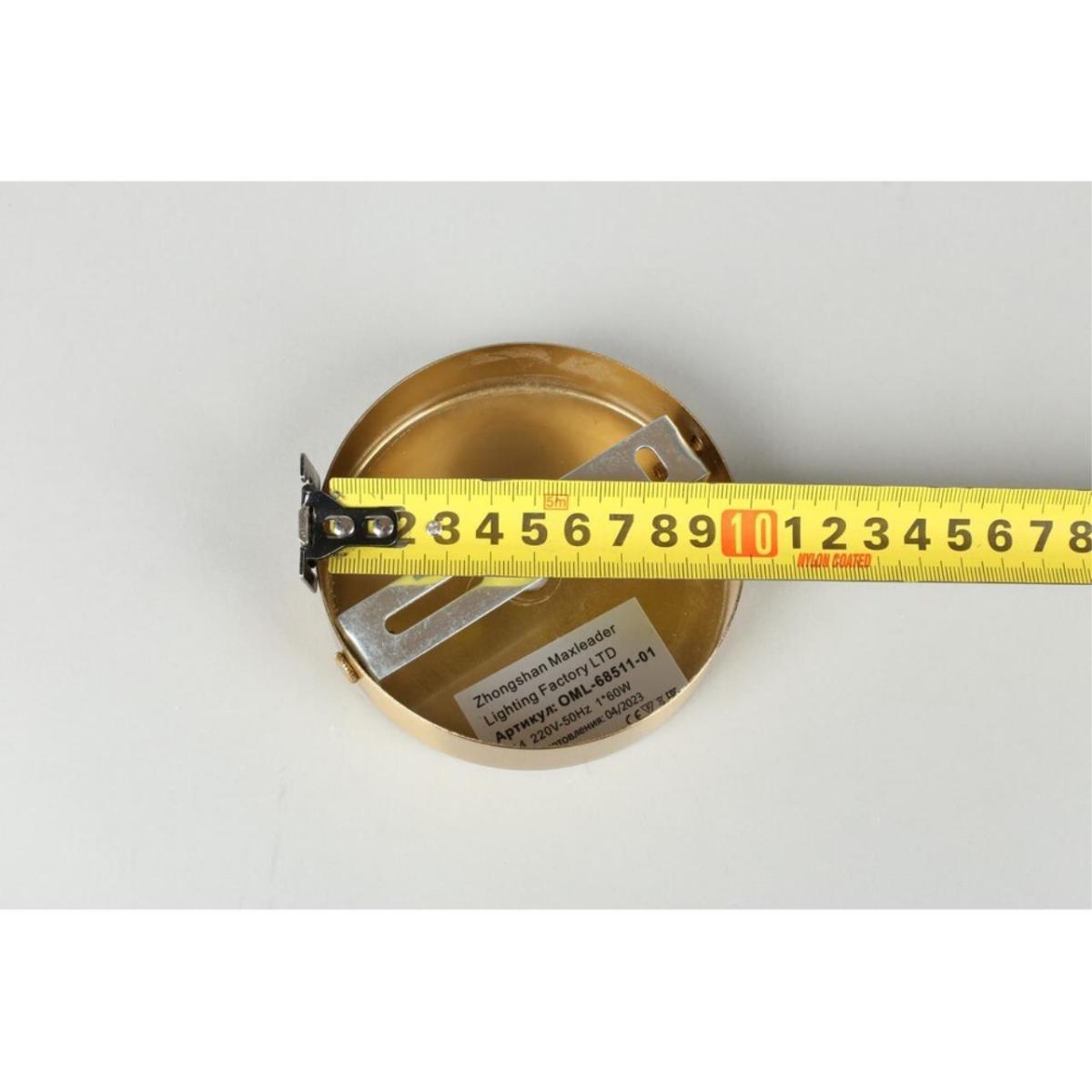 Бра Omnilux Panvenan OML-68511-01