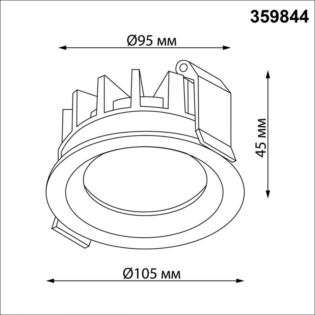 Встраиваемый светильник с переключателем цветовой температуры и угла рассеивания Novotech Wir Fluo 359844