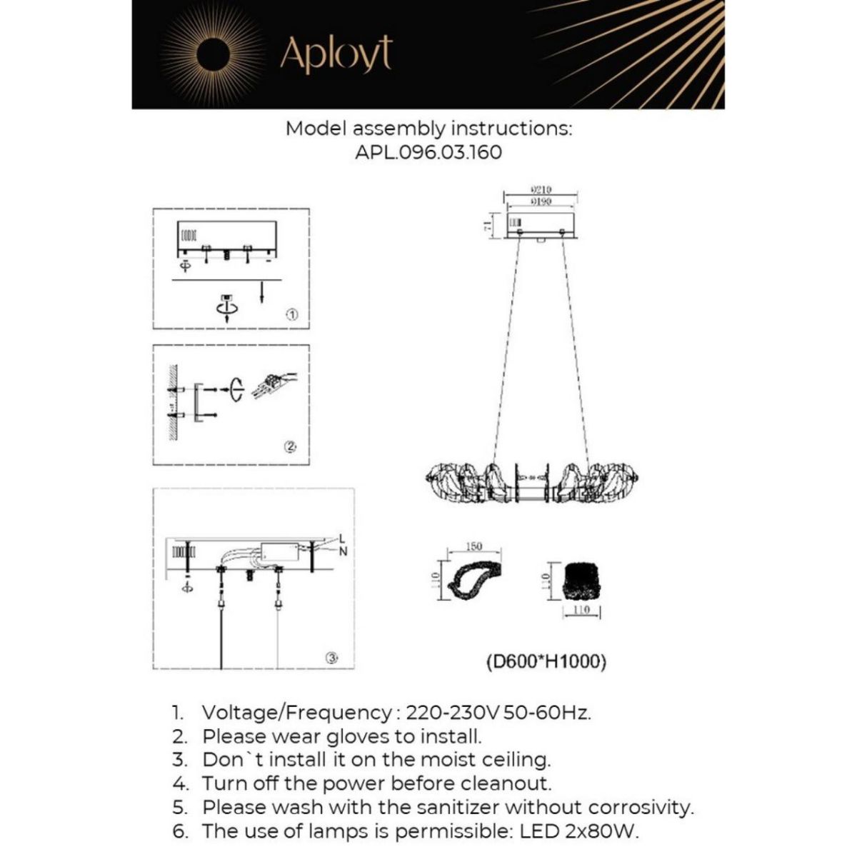 Подвесная люстра Aployt Irena APL.096.03.160