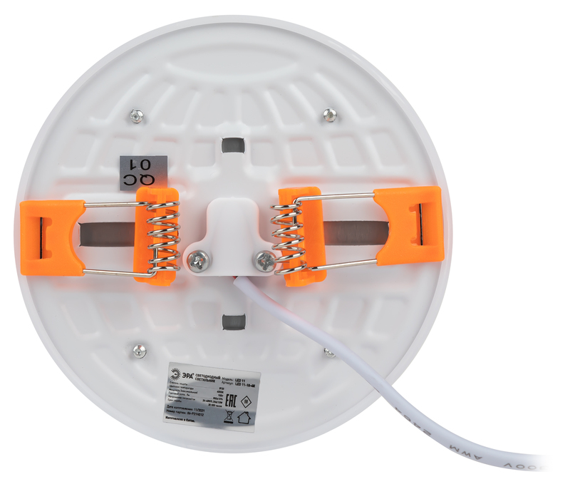 Встраиваемый светильник Эра LED 11-10-4K Б0054316