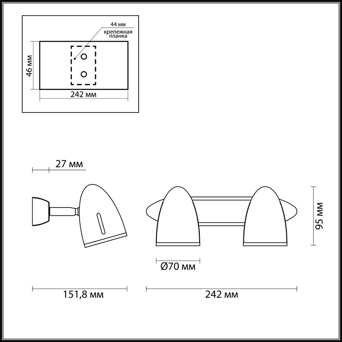 Спот Odeon Light Imagio 3824/2W