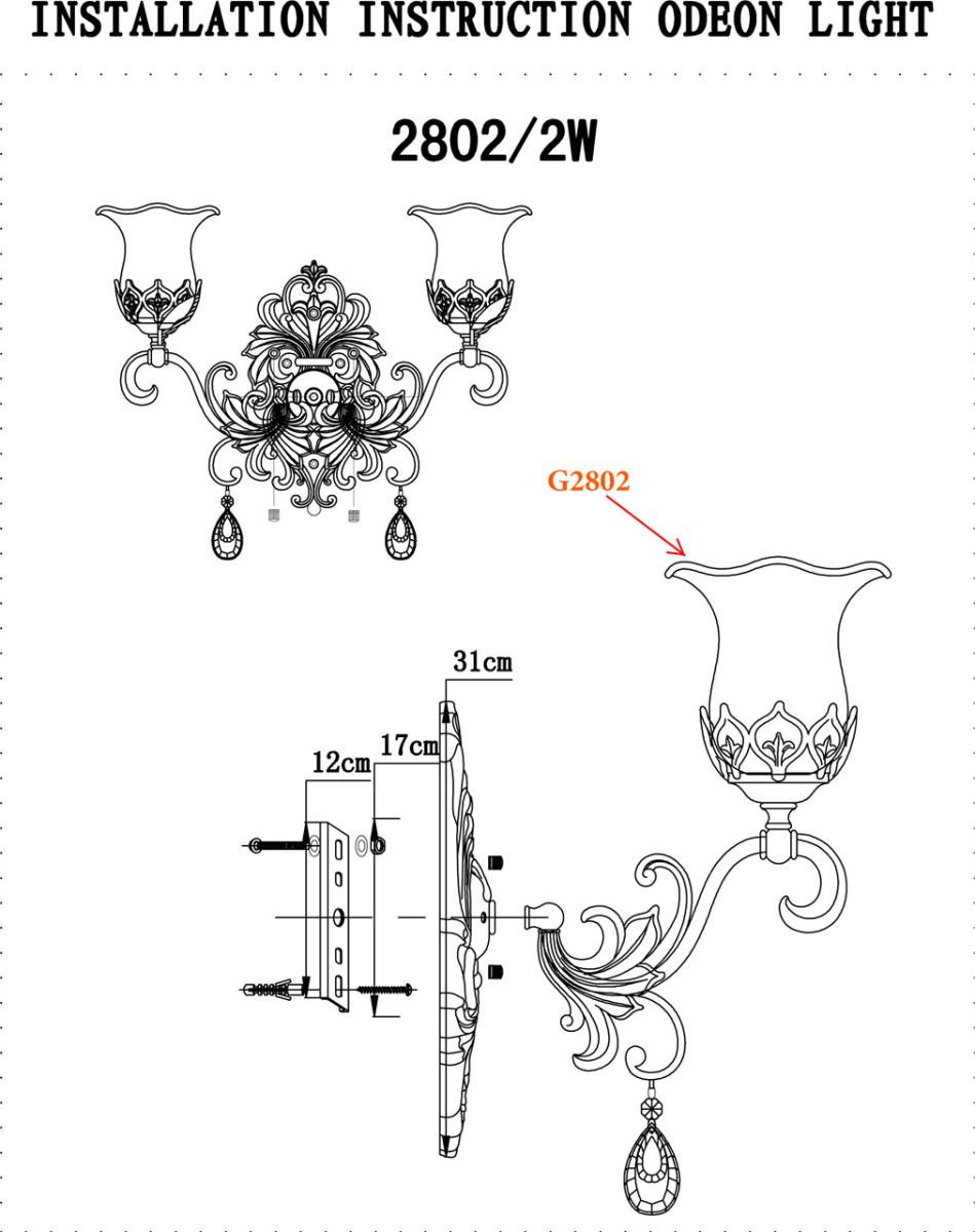 Бра Odeon Light Safira 2802/2W