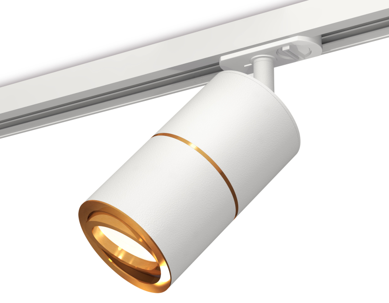 Комплект трекового светильника Ambrella Light Track System XT7401021 (A2536, C7401x2, A2072, N7004)