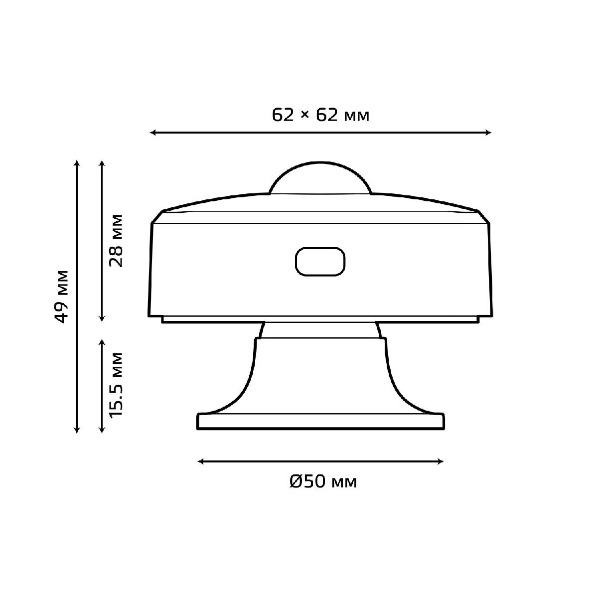 Датчик движения Gauss Smart Home 4010322