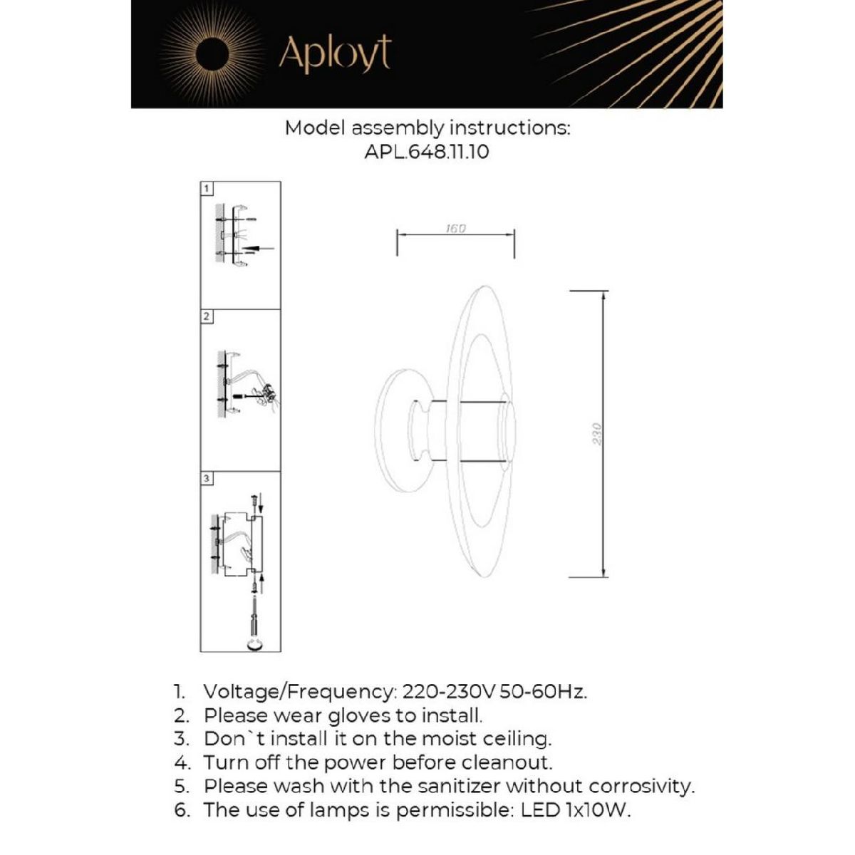 Настенный светильник Aployt Stefa APL.648.11.10
