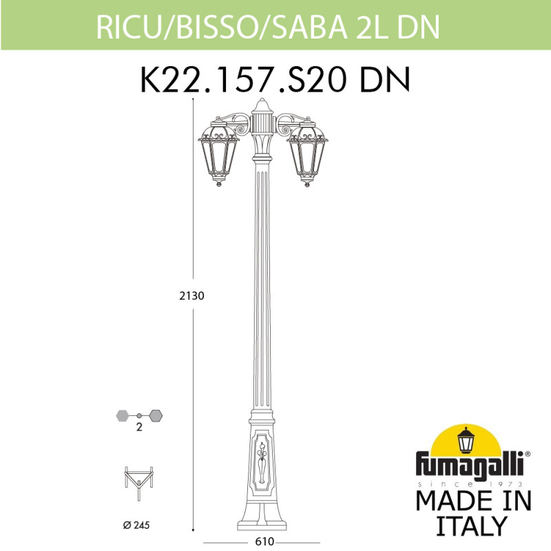 Садовый светильник Fumagalli K22.157.S20.AXF1RDN