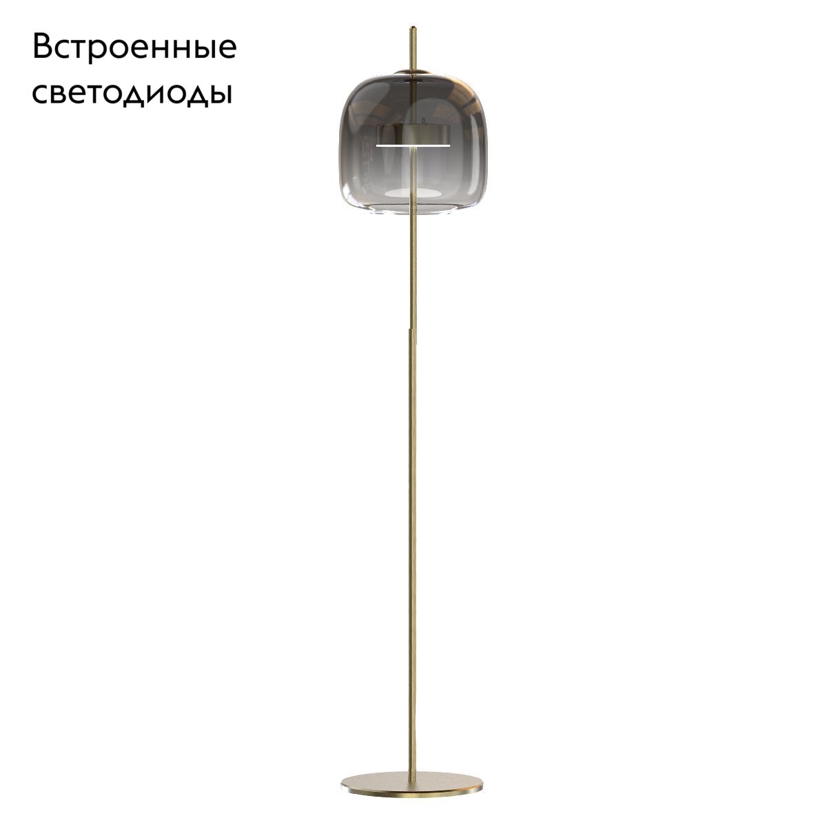 Торшер Lightstar Cupola 804718