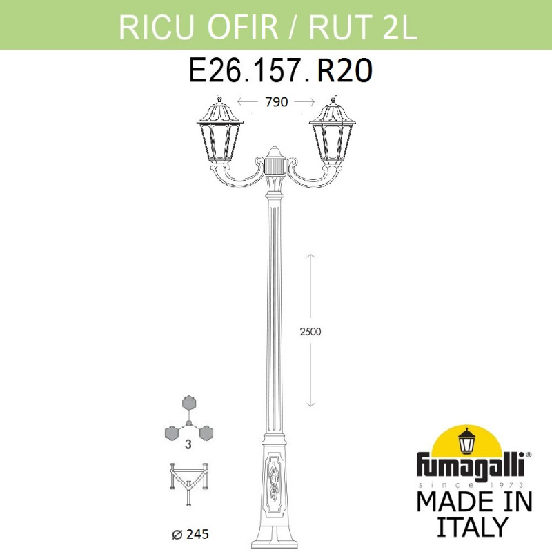 Садовый светильник Fumagalli E26.157.R20.WXF1R