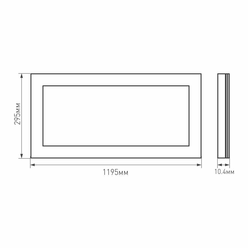 Светодиодная панель Arlight IM-300x1200A-40W Warm White 023155(1)