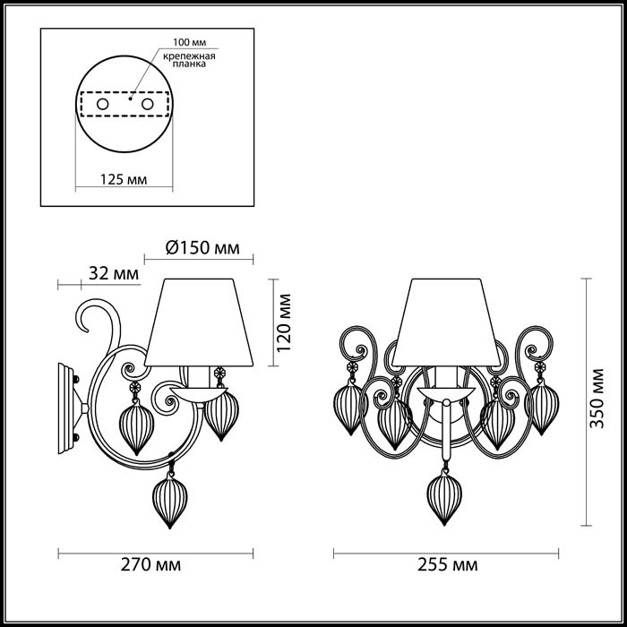 Бра Odeon Light Persia 3925/1W