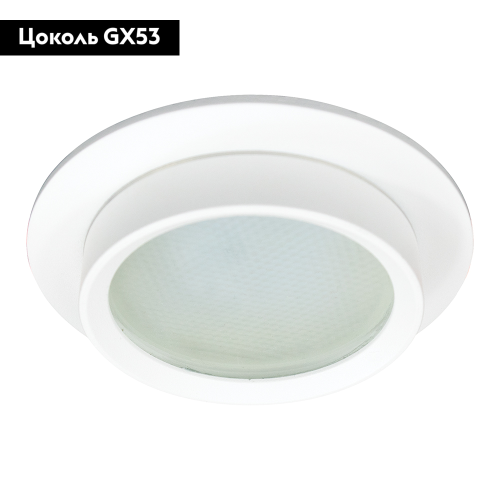 Встраиваемый светильник Feron DL504 51101