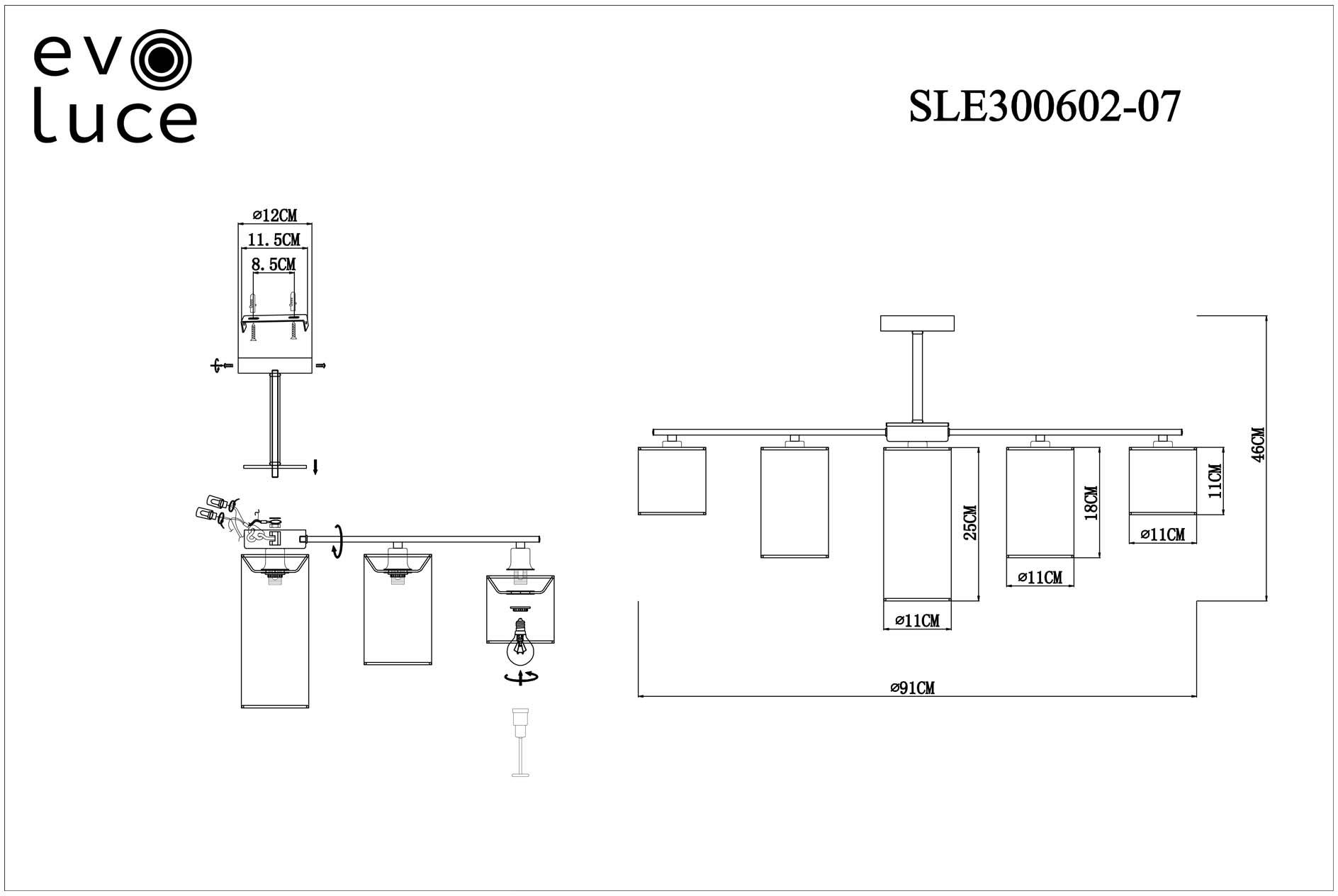 Люстра на штанге ST Luce Essenza SLE300602-07 в Москве