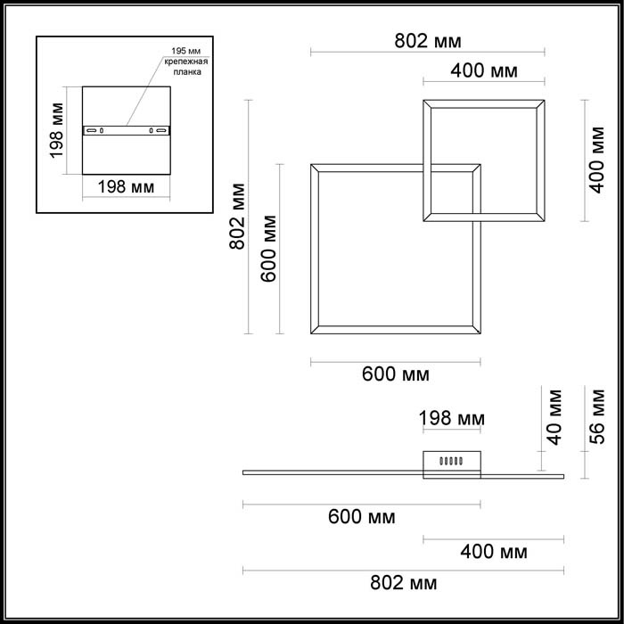 Потолочный светодиодный светильник Odeon Light Quadraled 3558/36CL