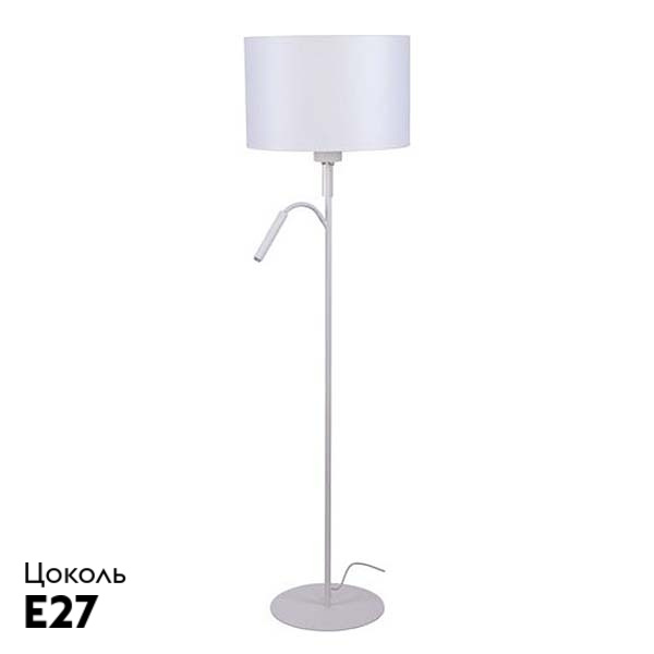 Торшер Nowodvorski Hotel Plus 9074