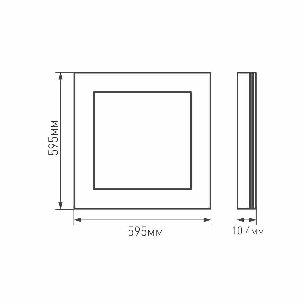 Светодиодная панель Arlight IM-600x600A-40W White 023144(1)