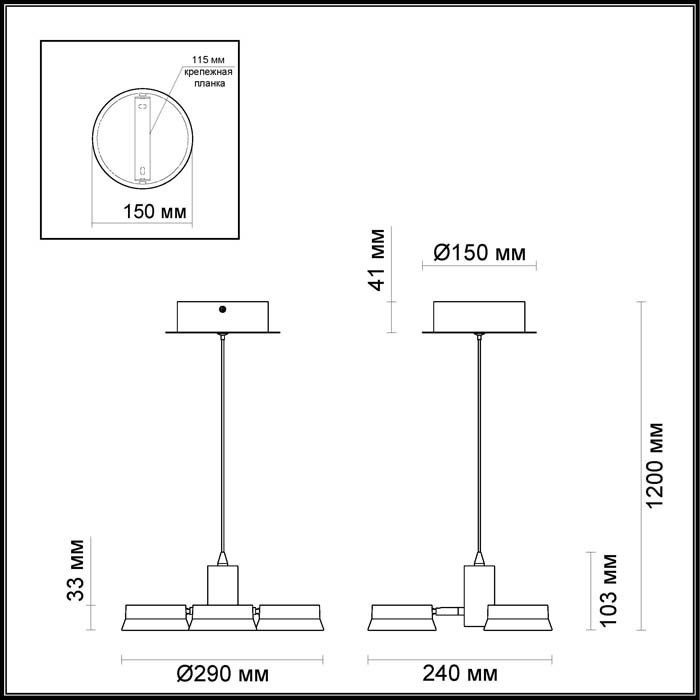 Подвесная светодиодная люстра Odeon Light Wengelina 3537/3L