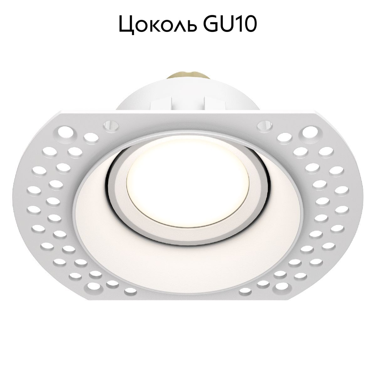Встраиваемый светильник Maytoni Dot DL042-01-RD-W