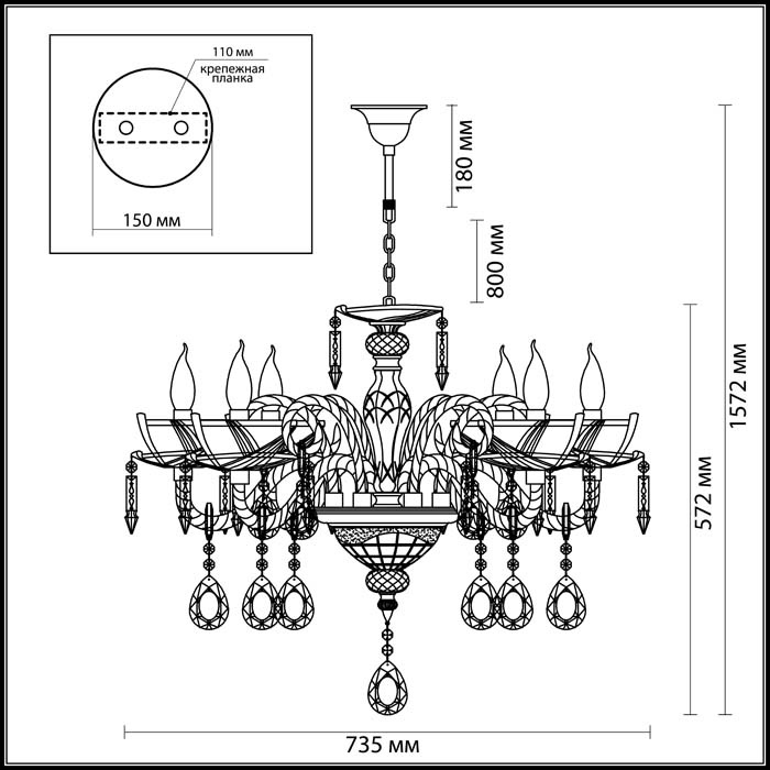 Подвесная люстра Odeon Light Telma 4005/6