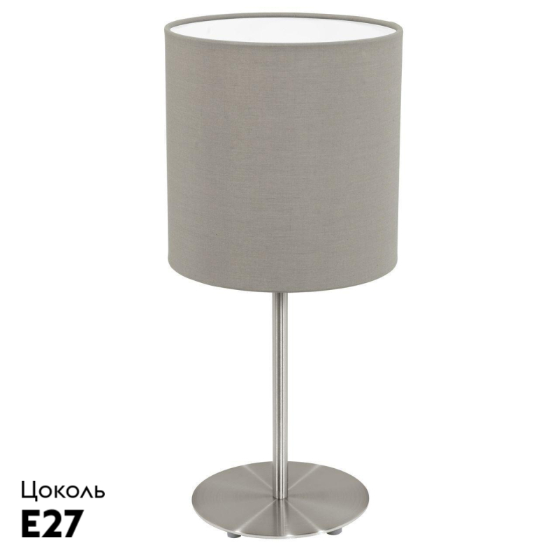 Настольная лампа с абажуром Eglo Pasteri 31595