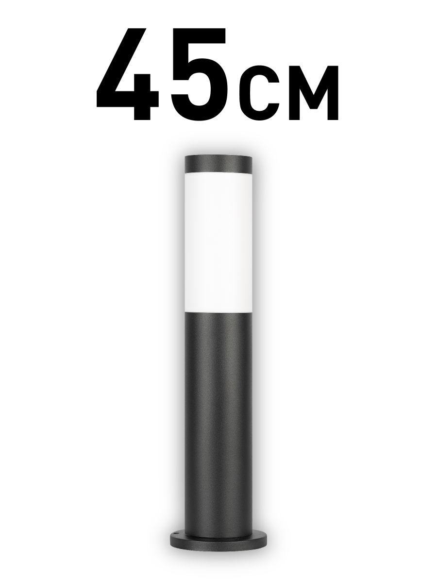 Ландшафтный светильник ЭРА Беллона GBF-103-BL-0450 230В Е27 IP54 Б0071042