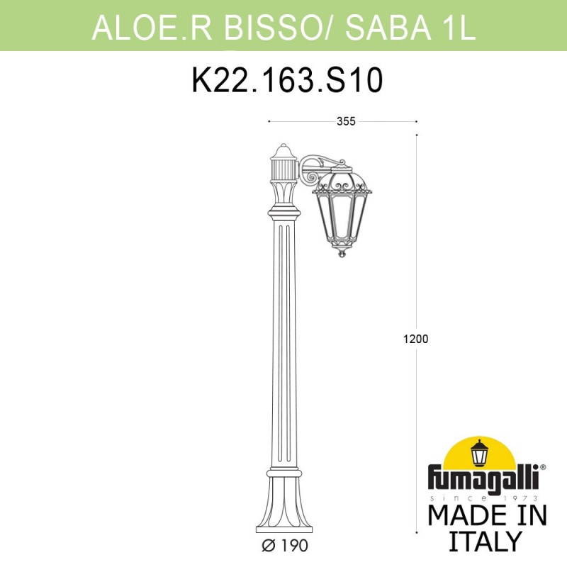 Садовый светильник Fumagalli K22.163.S10.AXF1R