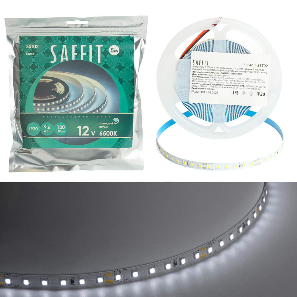Светодиодная лента Saffit SST02 12В 9,6Вт/м 6500К 5м IP20 55242