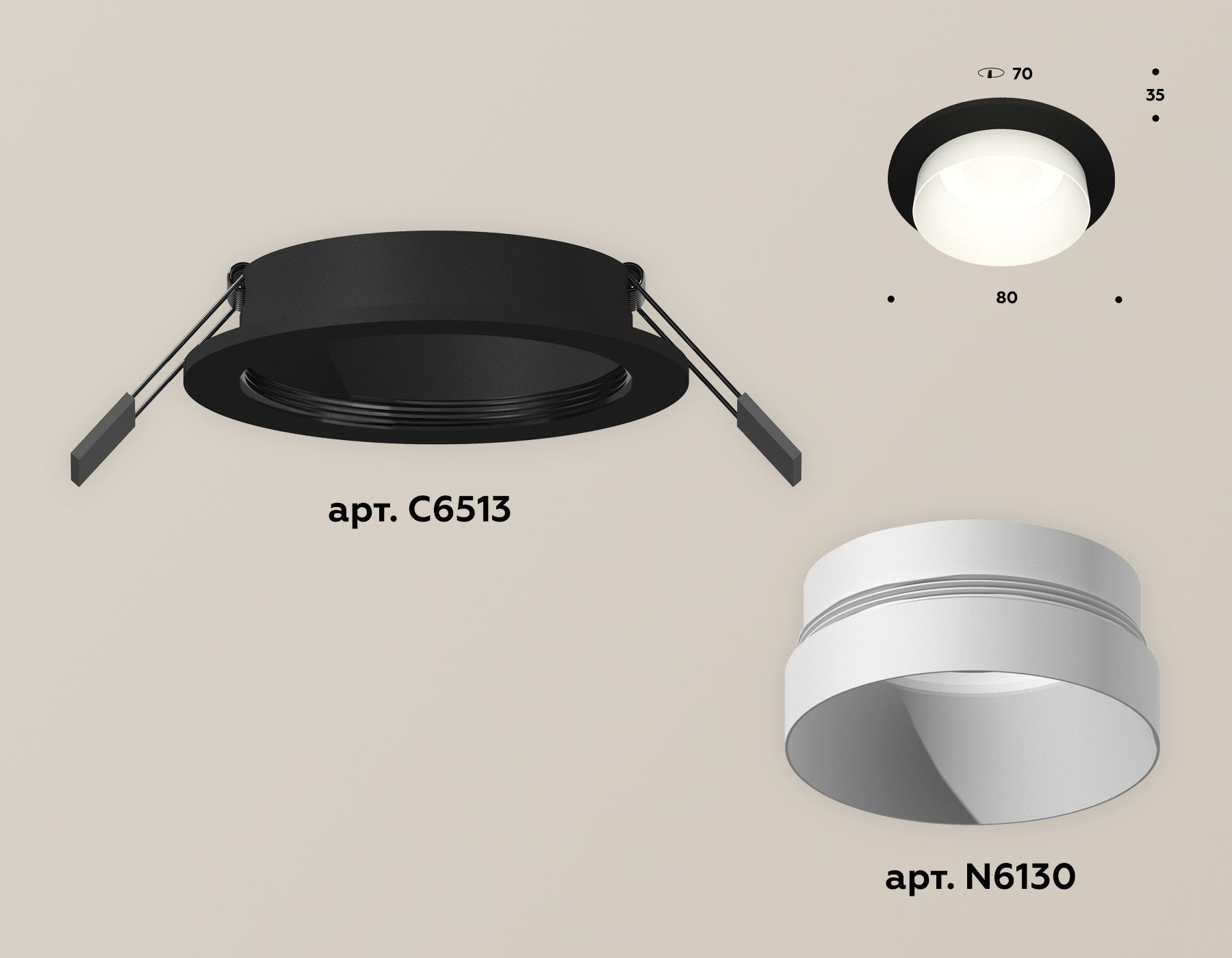 Встраиваемый светильник Ambrella Light Techno Spot XC6513020 (C6513, N6130)