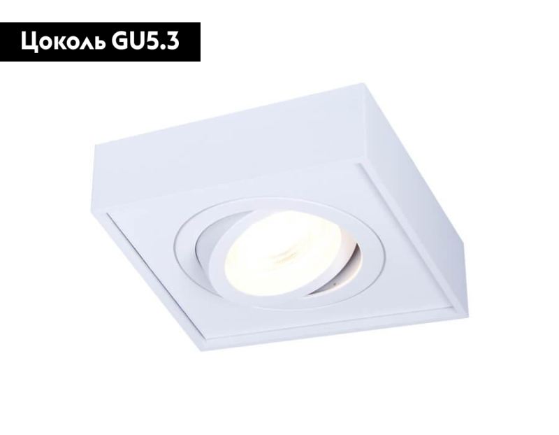 Встраиваемый светильник Ambrella Light Techno Spot TN154