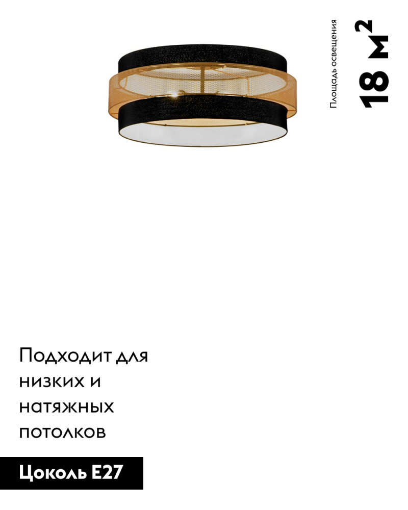 Потолочный светильник цилиндрический цилиндр Moderli Gela V10628-6C