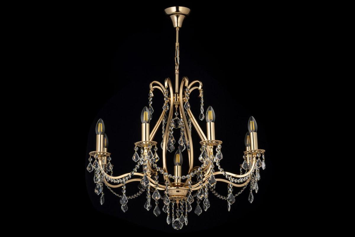 Подвесная люстра Arti Lampadari Ercolano E 1.1.8.602 G