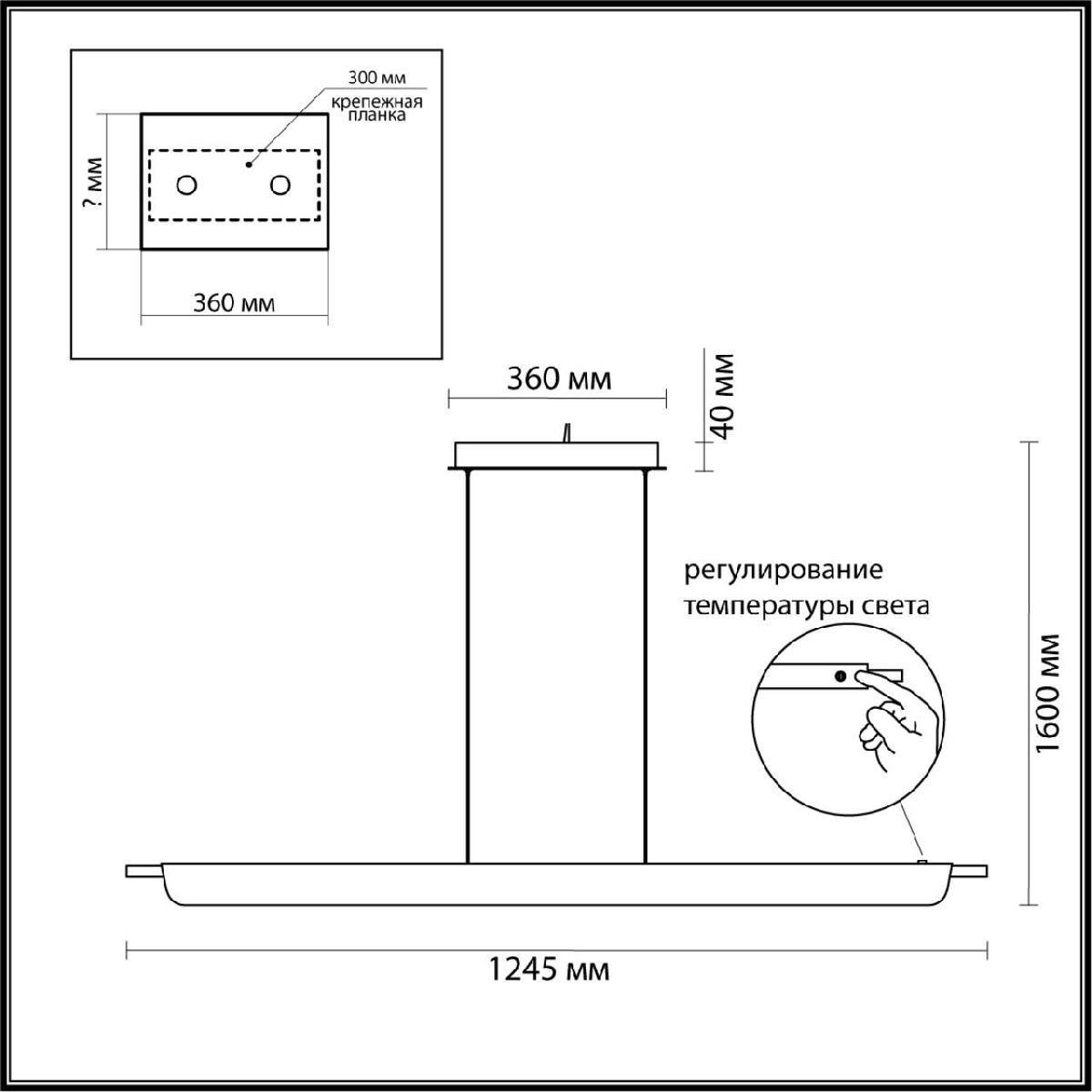 Подвесной светильник Odeon Light Hightech Punto 7018/40LB