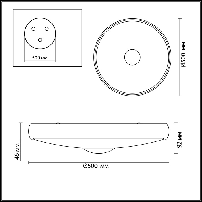 Потолочный светодиодный светильник Odeon Light Brilla 4059/45CL