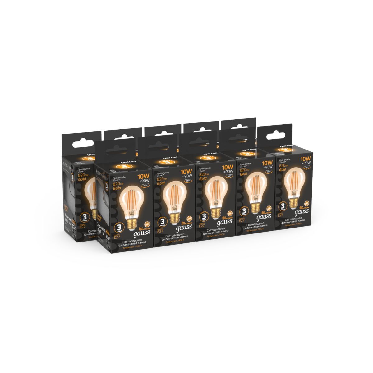 Филаментная светодиодная лампа Gauss Filament Е27 10W 2400К 102802010