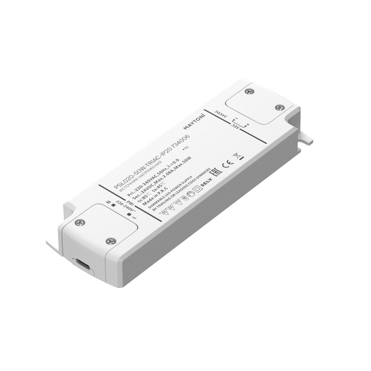 Источник напряжения Maytoni Triac 50Вт DC24В IP20 734006