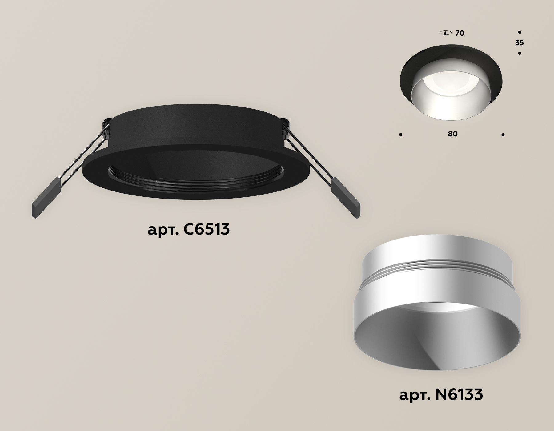 Встраиваемый светильник Ambrella Light Techno Spot XC6513023 (C6513, N6133) в #REGION_NAME_DECLINE_PP#