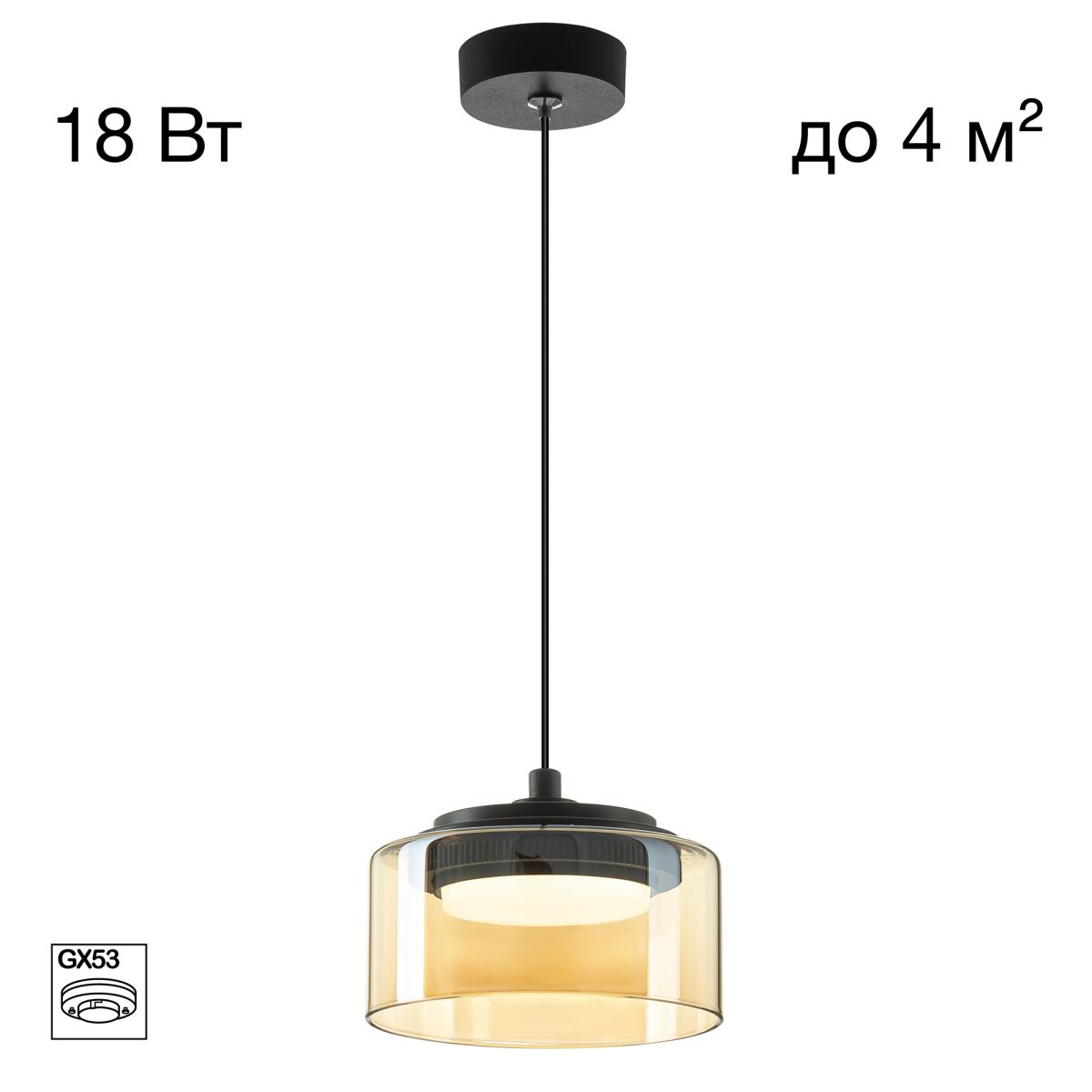 Подвесной светильник Citilux Espace CL243011