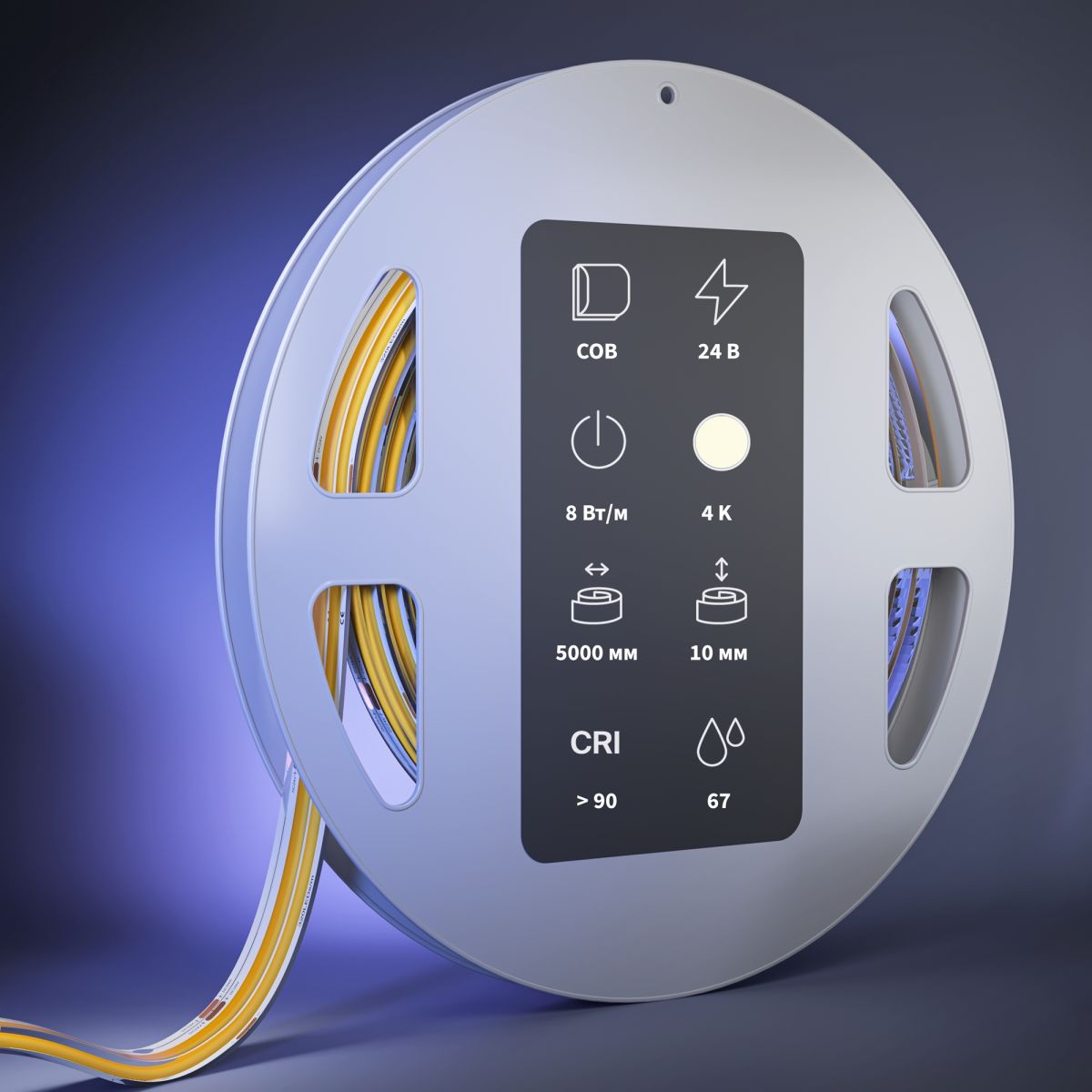 Светодиодная лента Maytoni Led Strip 24В COB 8Вт/м 4000К 5м IP 67 201302