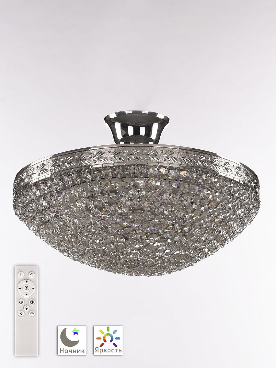 Потолочная люстра Bohemia Ivele Crystal 19321/35IV/LED-DIM Ni