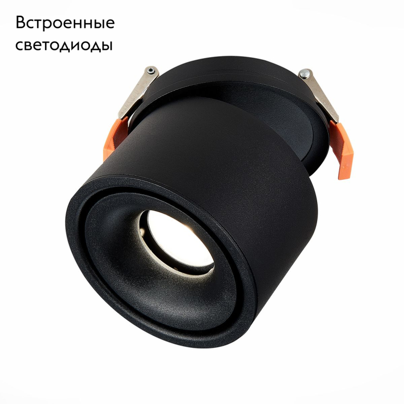 Встраиваемый светильник ST Luce ST652 ST652.448.12