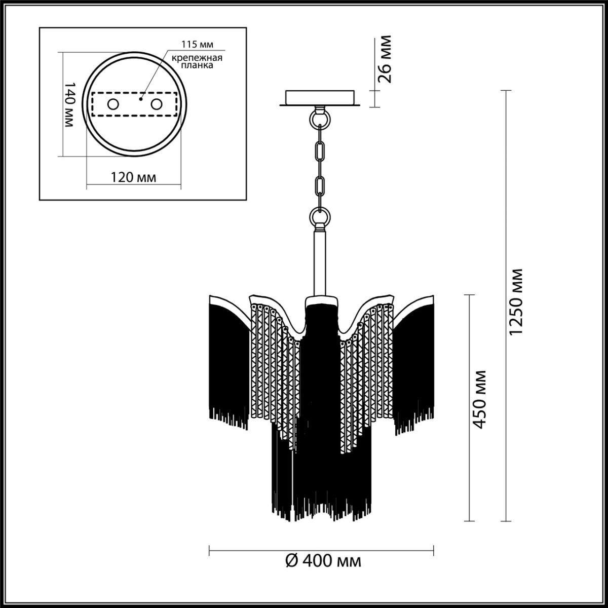 Подвесная люстра Odeon Light Viva 4637/5