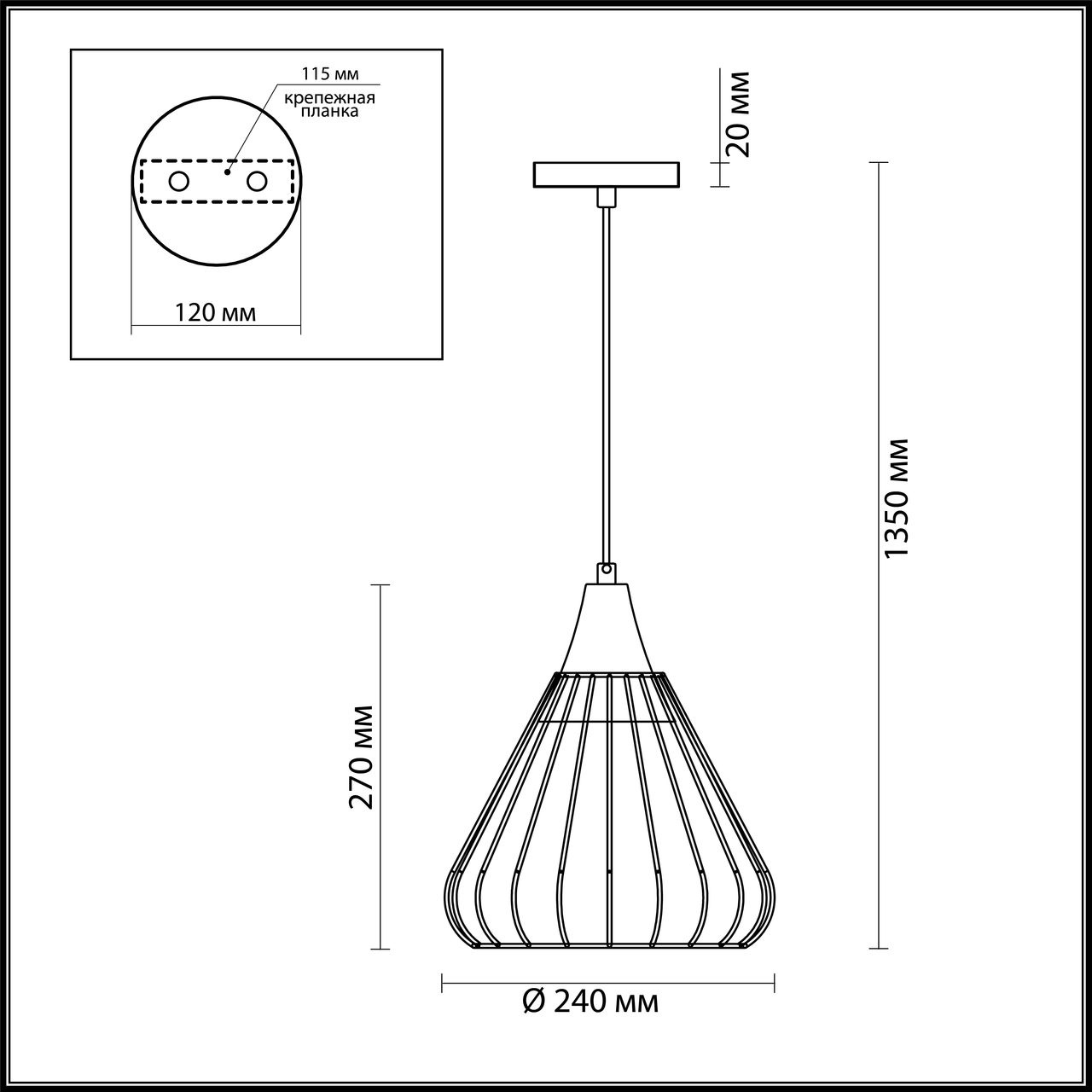 Подвесной светильник Lumion Dami 4449/1 в #REGION_NAME_DECLINE_PP#