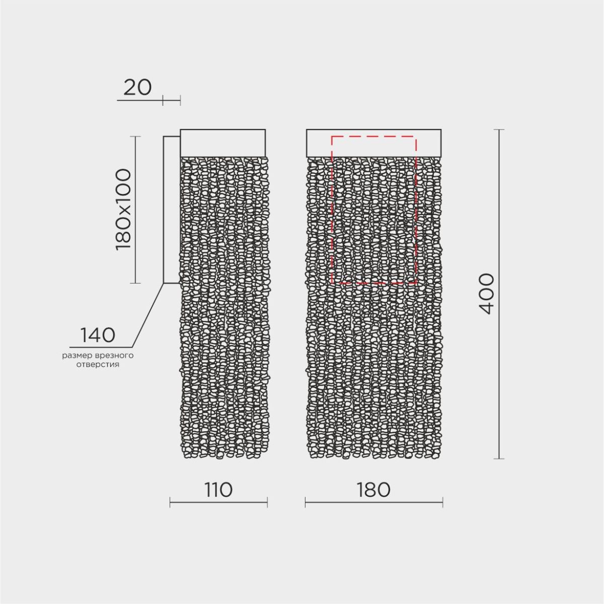 Настенный светильник Modestyle MS.2442.400 BS-PK